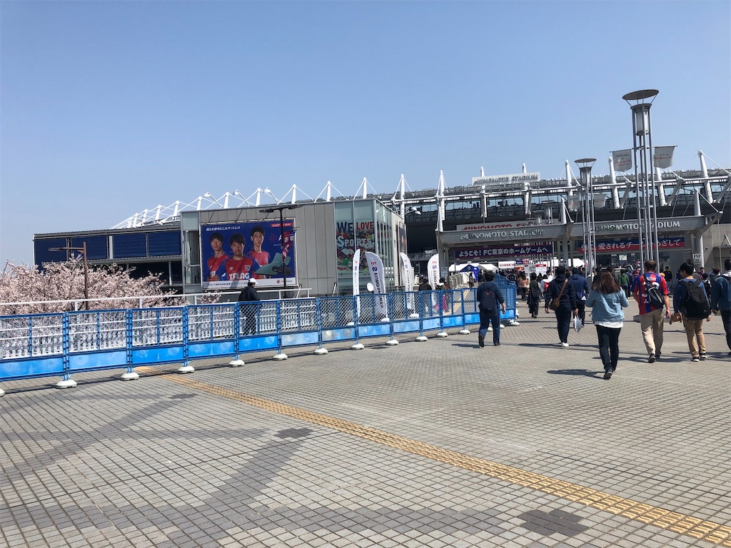 f:id:epokopoko:20200307064149j:image f:id:epokopoko:20200307064149j:image