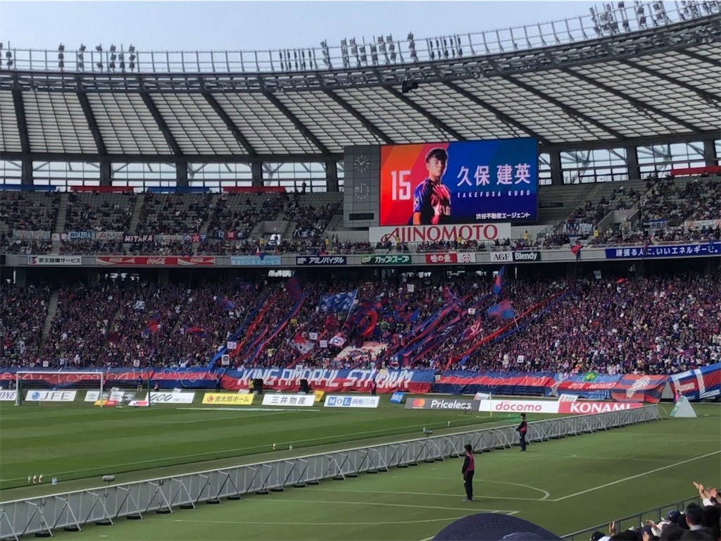 f:id:epokopoko:20200307075946j:image f:id:epokopoko:20200307075946j:image
