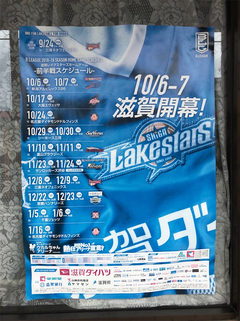 f:id:epokopoko:20200307123901j:image f:id:epokopoko:20200307123901j:image