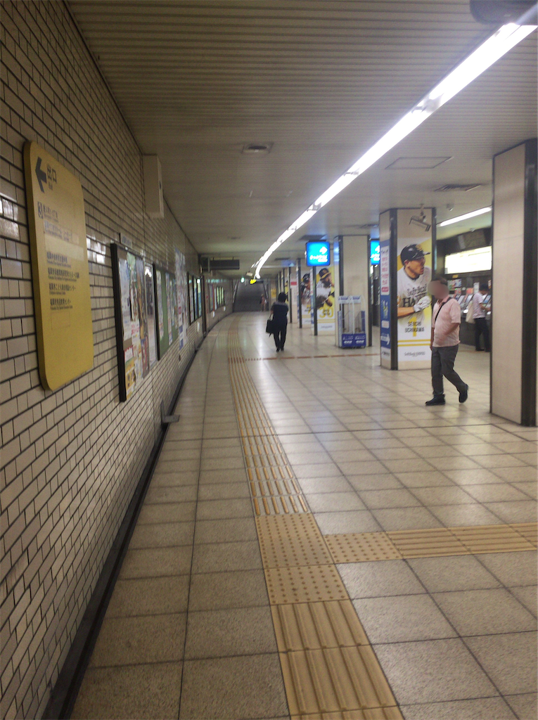 f:id:epokopoko:20200307200622p:image