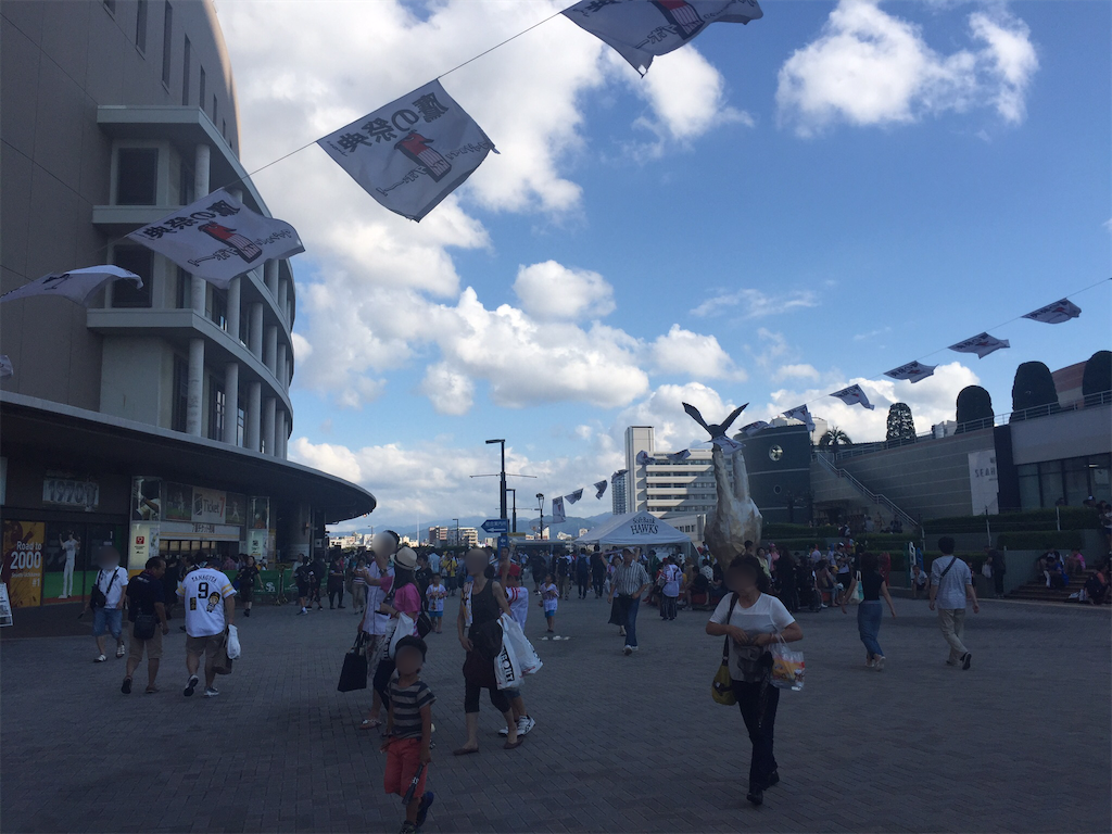 f:id:epokopoko:20200307204538p:image