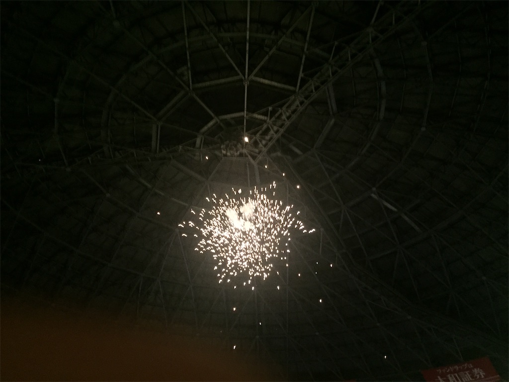 f:id:epokopoko:20200307204849j:image