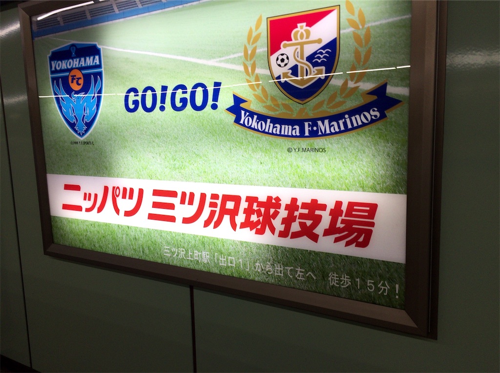 f:id:epokopoko:20200308084157j:image