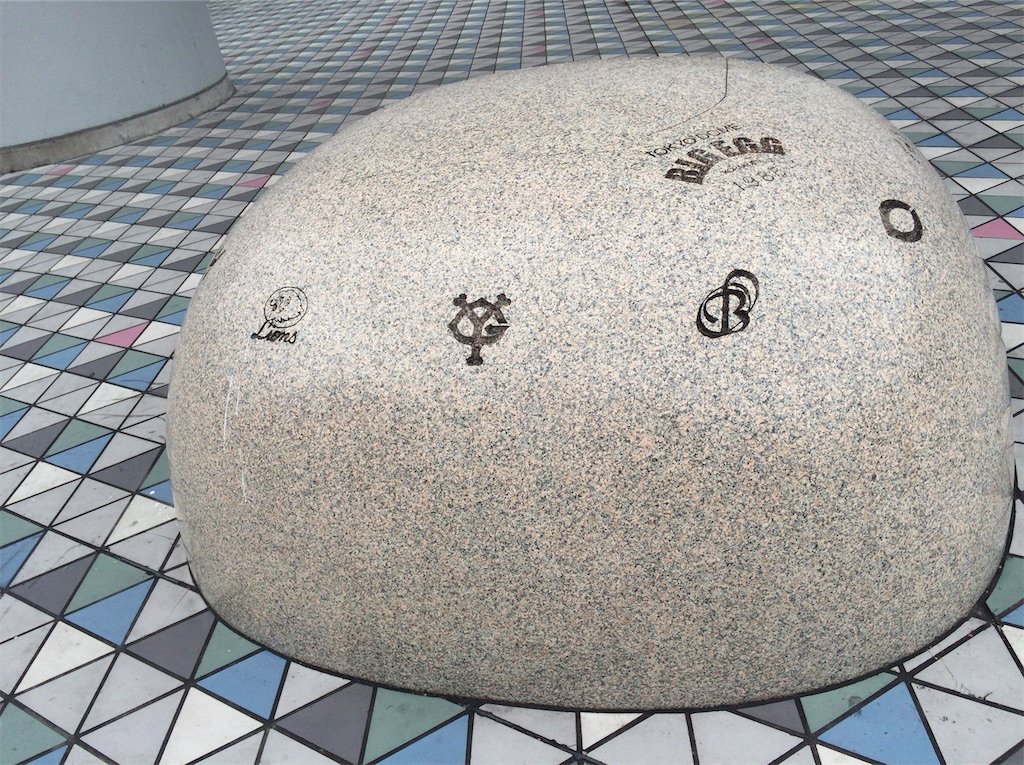 f:id:epokopoko:20200308131043j:image f:id:epokopoko:20200308131043j:image