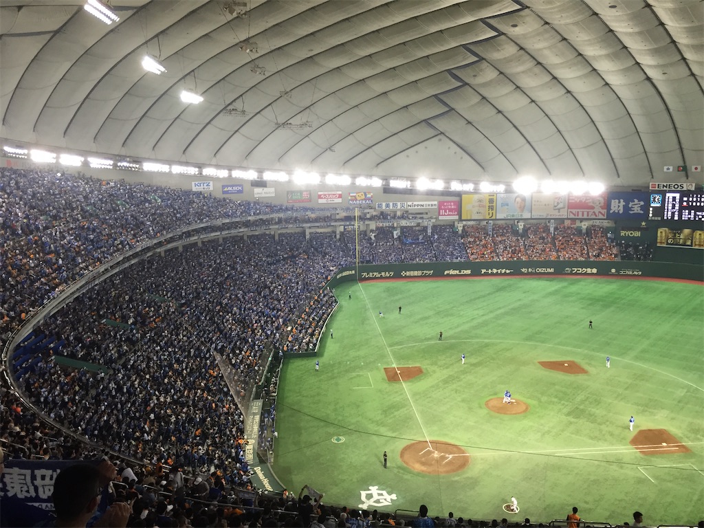 f:id:epokopoko:20200308141351j:image f:id:epokopoko:20200308141351j:image