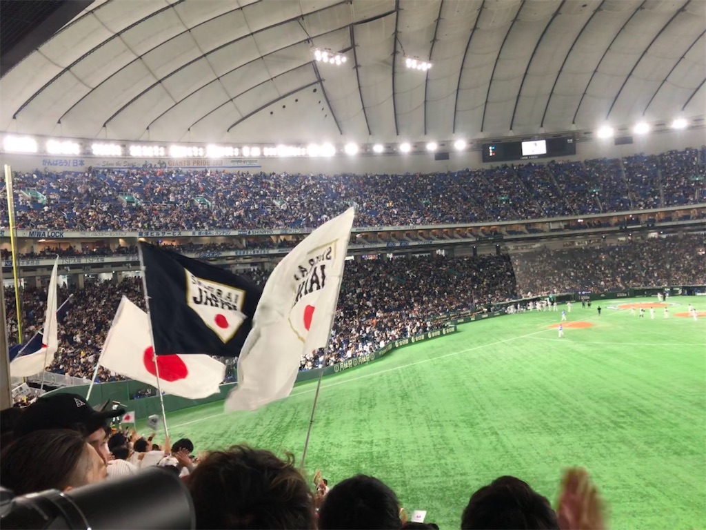 f:id:epokopoko:20200308142025j:image f:id:epokopoko:20200308142025j:image