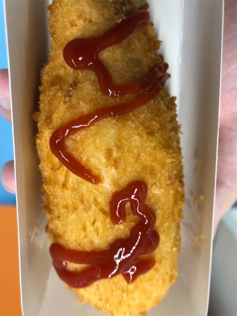 f:id:epokopoko:20200308144439j:image f:id:epokopoko:20200308144439j:image