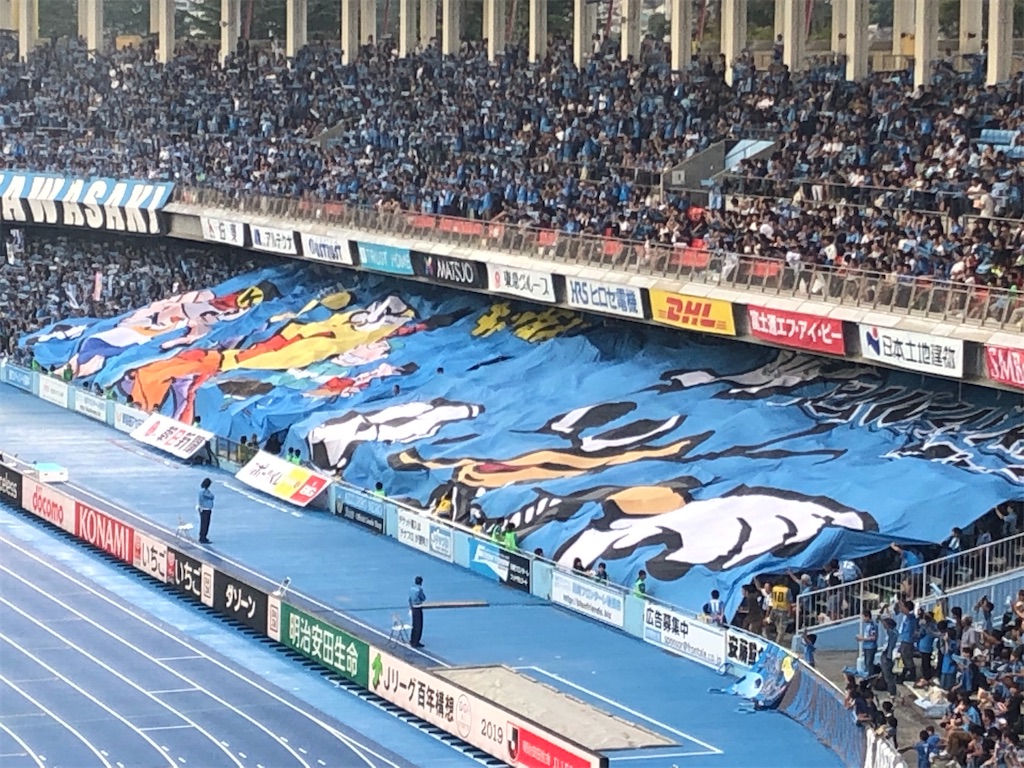 f:id:epokopoko:20200308172106j:image