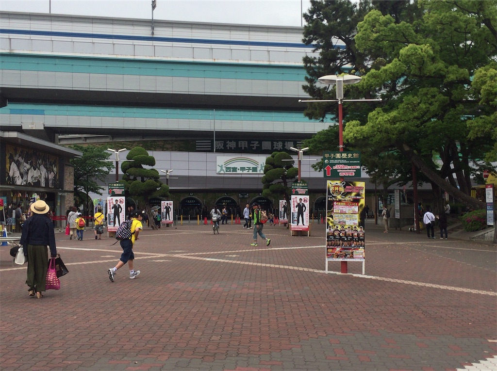 f:id:epokopoko:20200312211506j:image