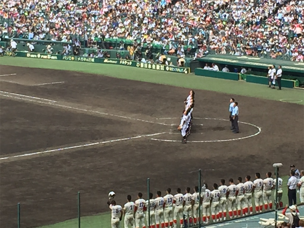 f:id:epokopoko:20200312214639j:image