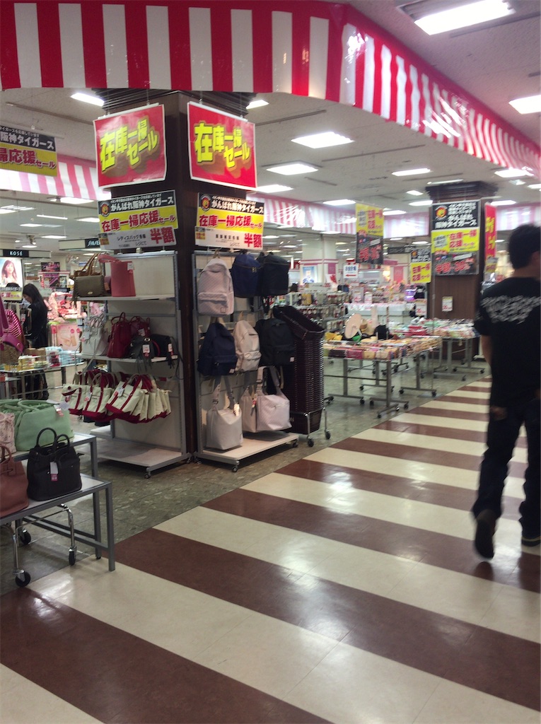 f:id:epokopoko:20200312220413j:image