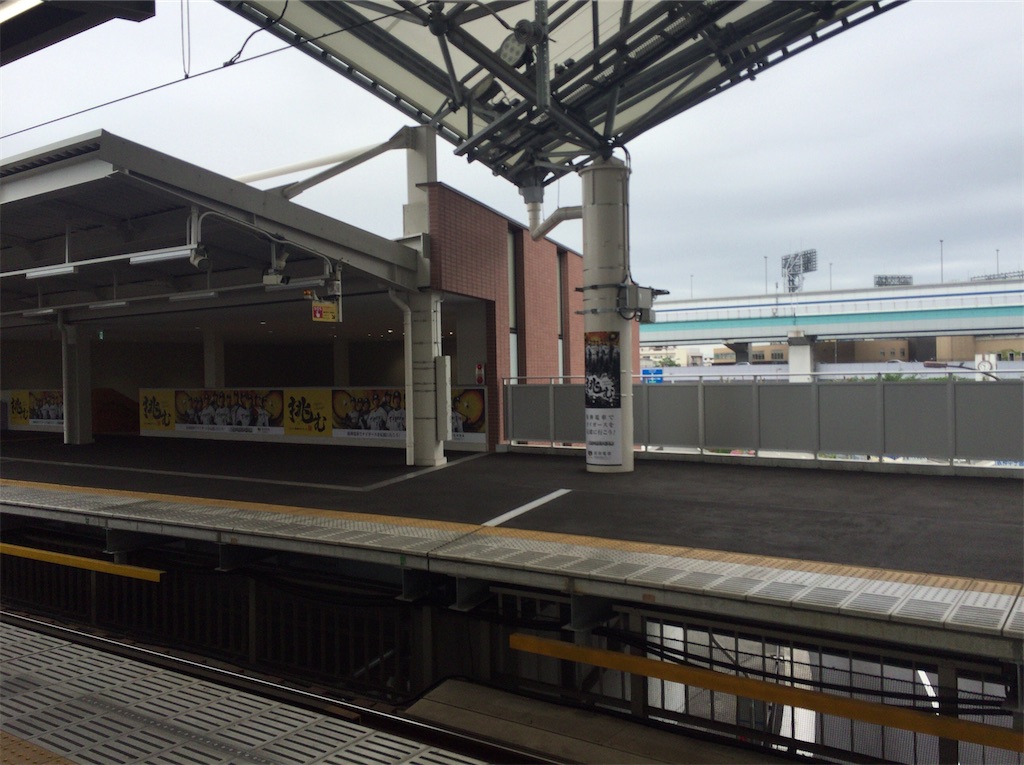 f:id:epokopoko:20200312224033j:image