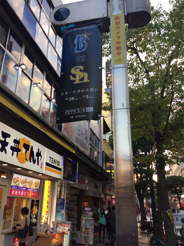 f:id:epokopoko:20200313231217j:image