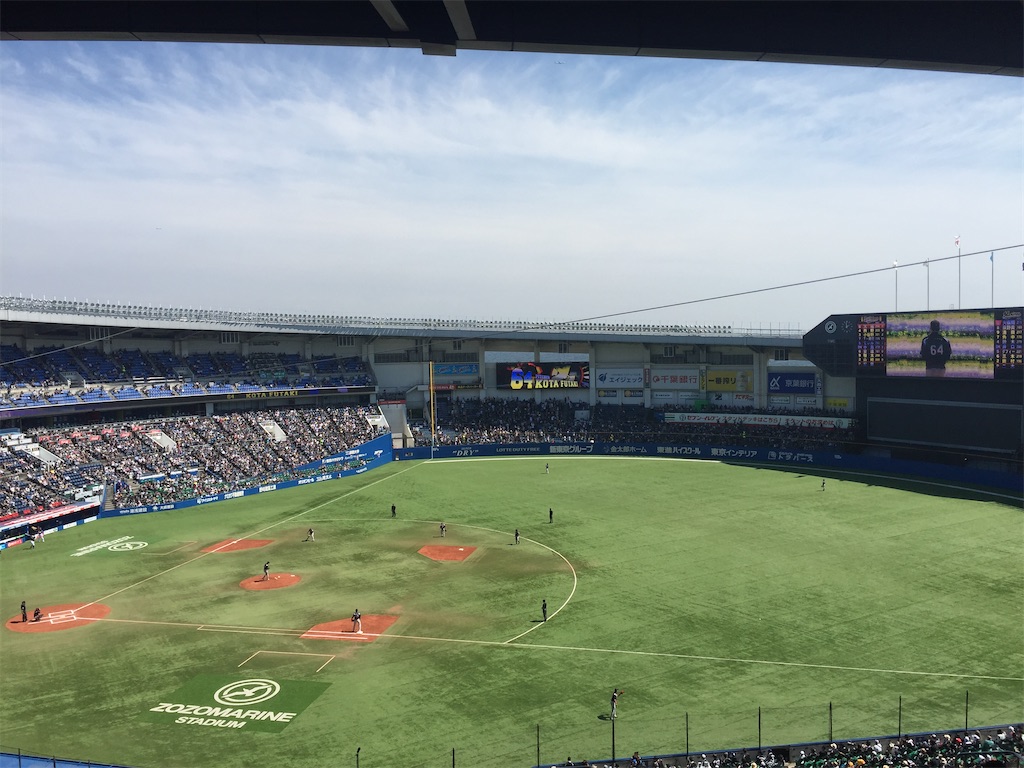 f:id:epokopoko:20200315122739j:image f:id:epokopoko:20200315122739j:image