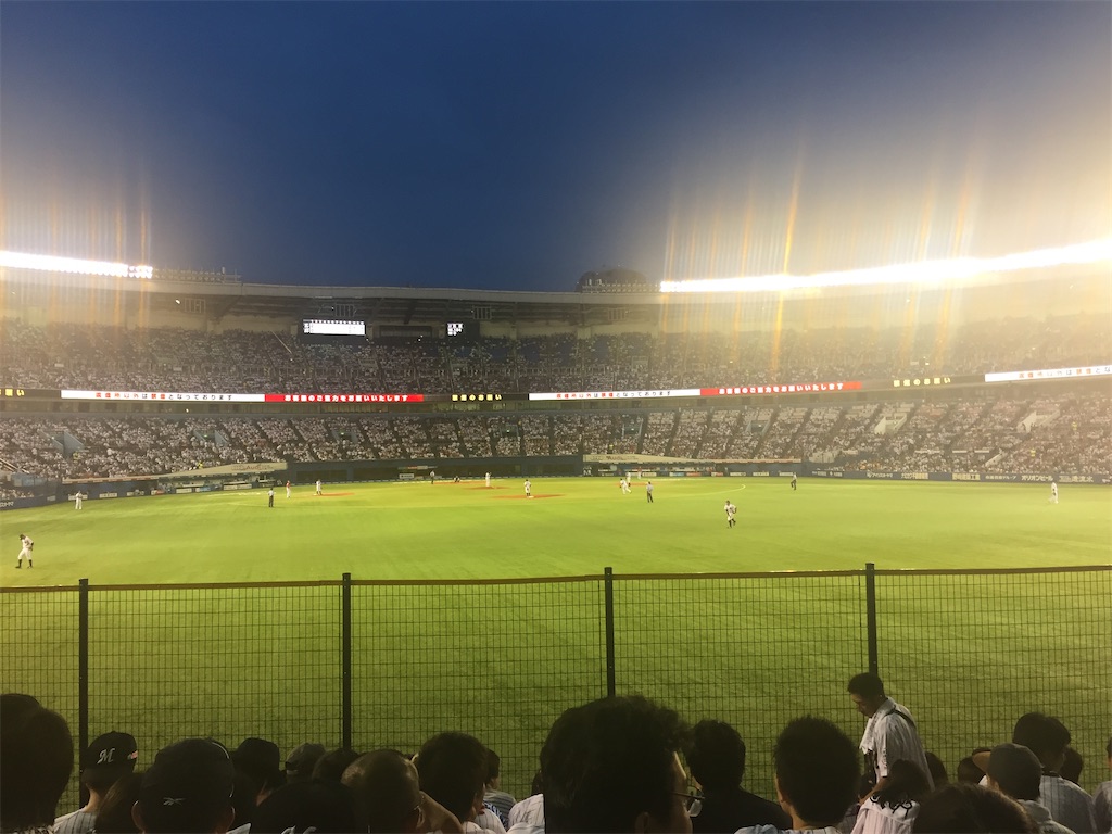 f:id:epokopoko:20200315122809j:image f:id:epokopoko:20200315122809j:image