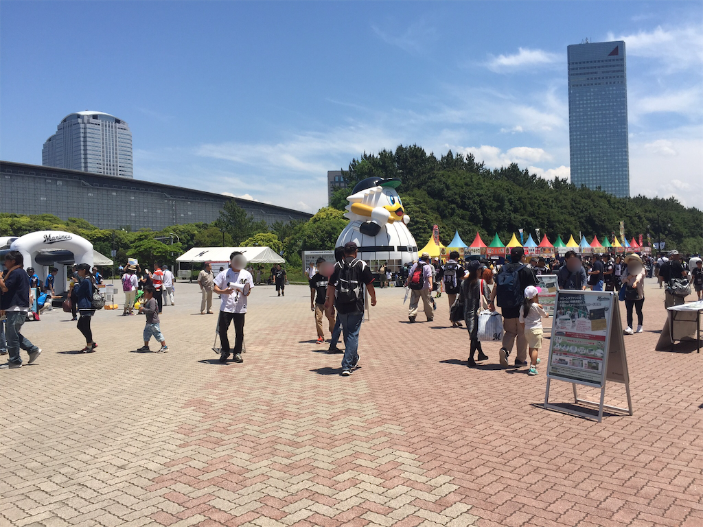 f:id:epokopoko:20200315124751p:image f:id:epokopoko:20200315124751p:image