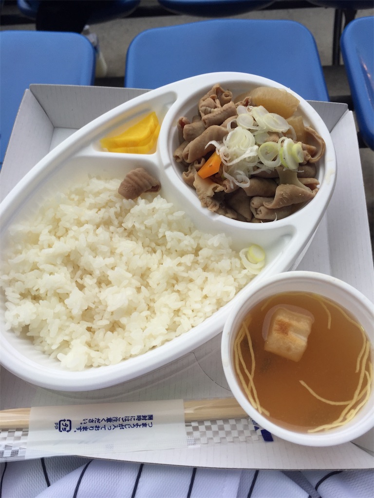 f:id:epokopoko:20200315125601j:image f:id:epokopoko:20200315125601j:image