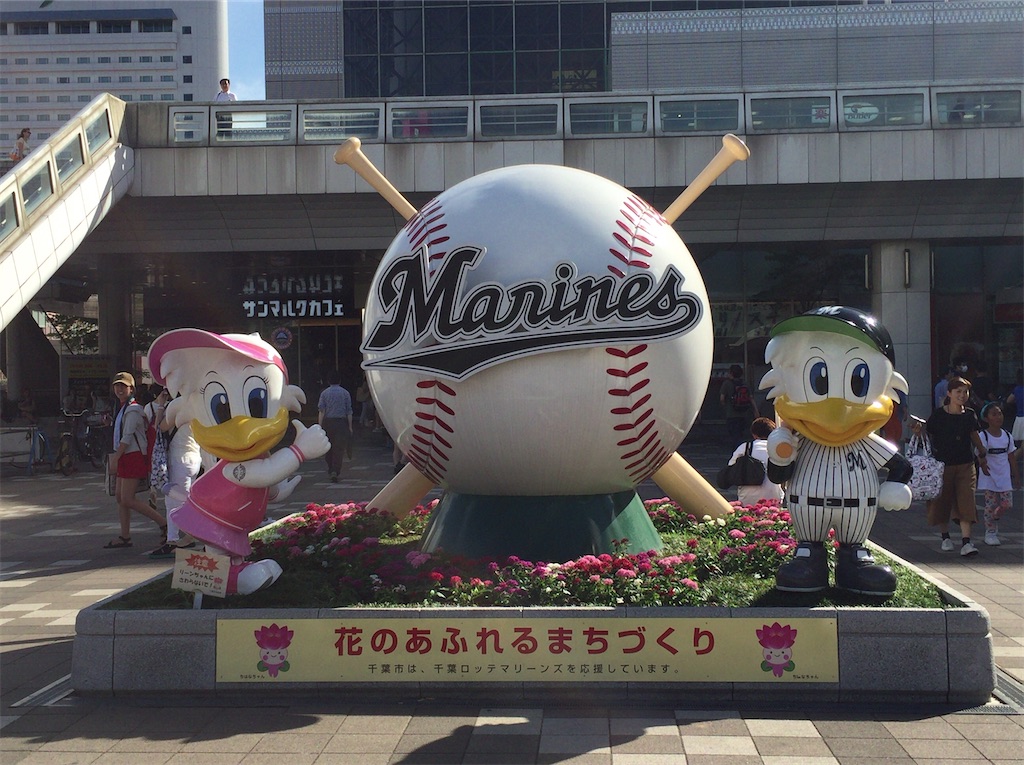 f:id:epokopoko:20200315130055j:image f:id:epokopoko:20200315130055j:image