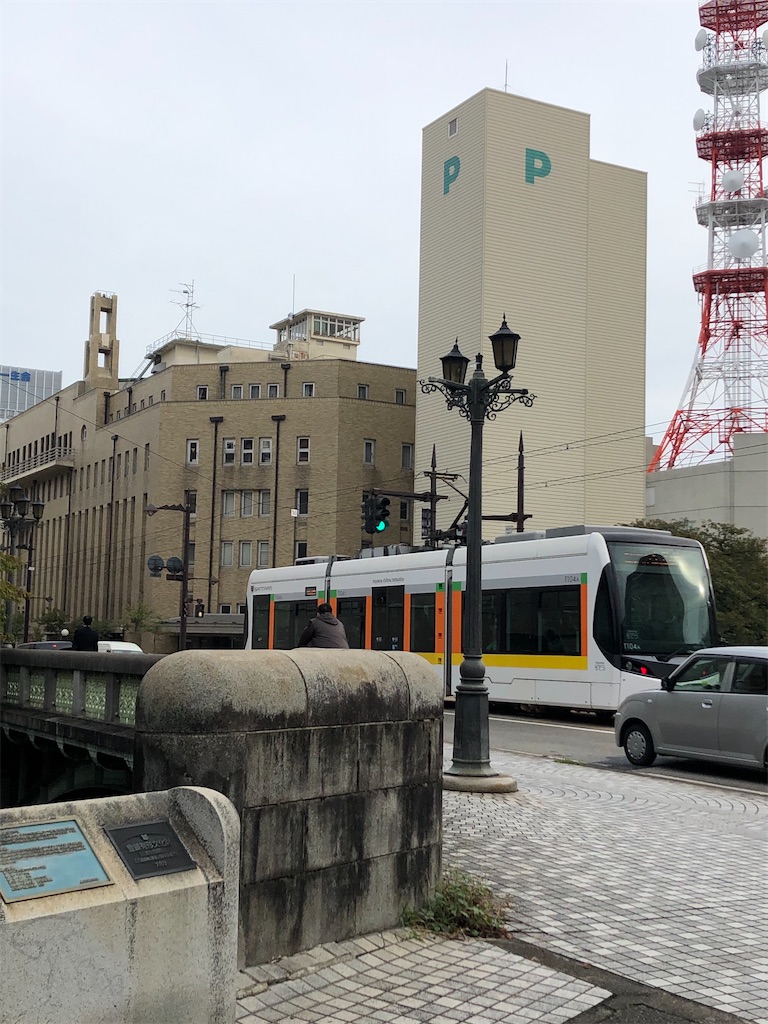 f:id:epokopoko:20200316200240j:image