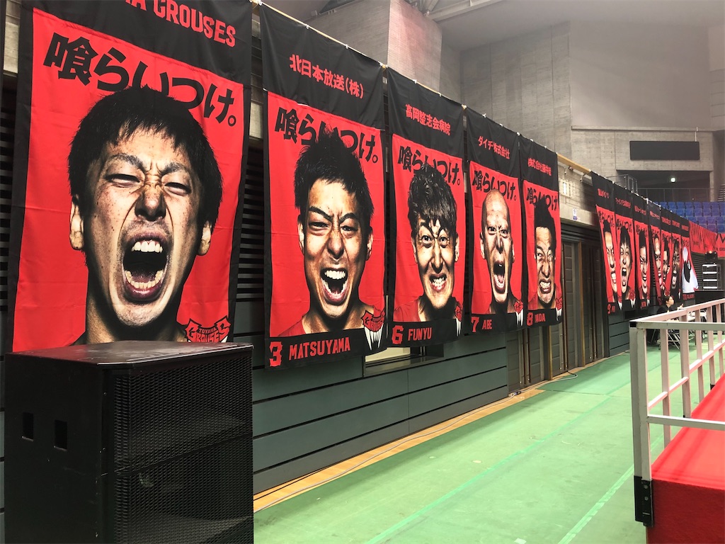 f:id:epokopoko:20200316213842j:image