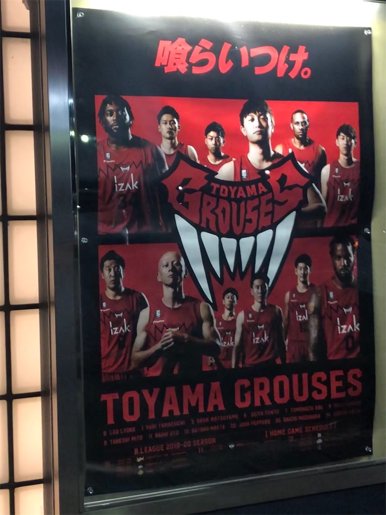 f:id:epokopoko:20200316221531j:image