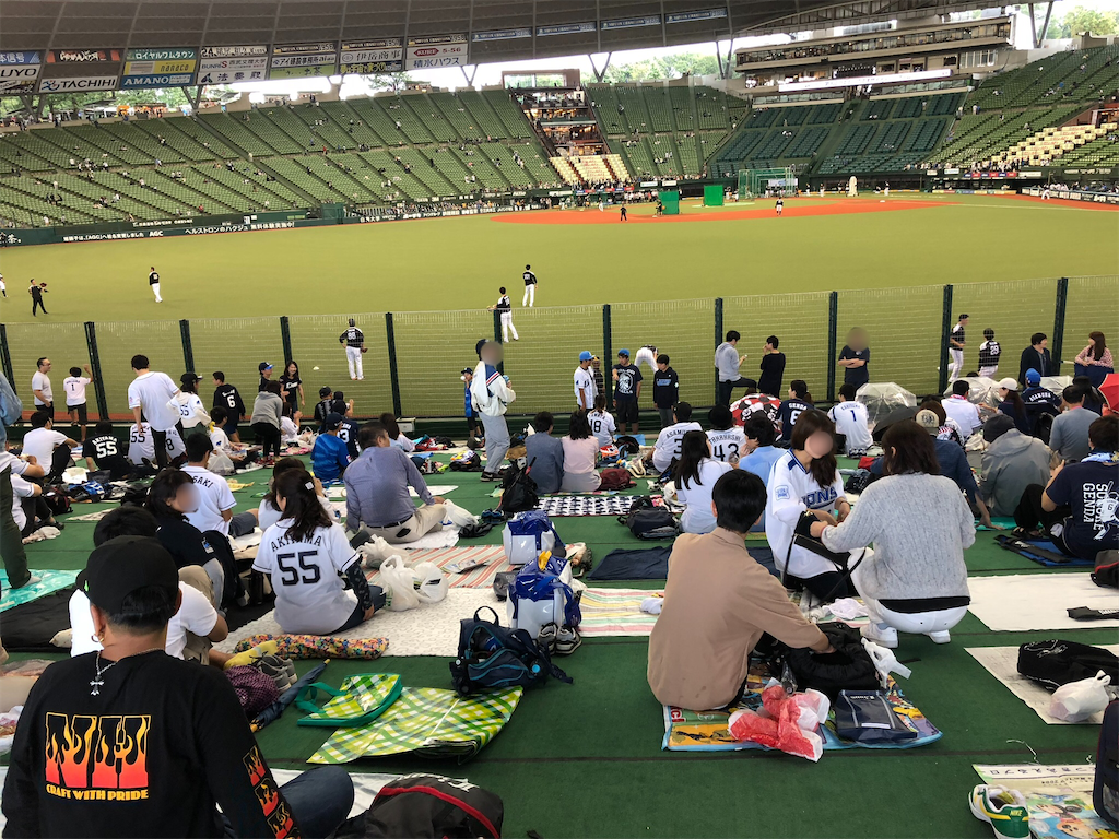 f:id:epokopoko:20200317212617p:image