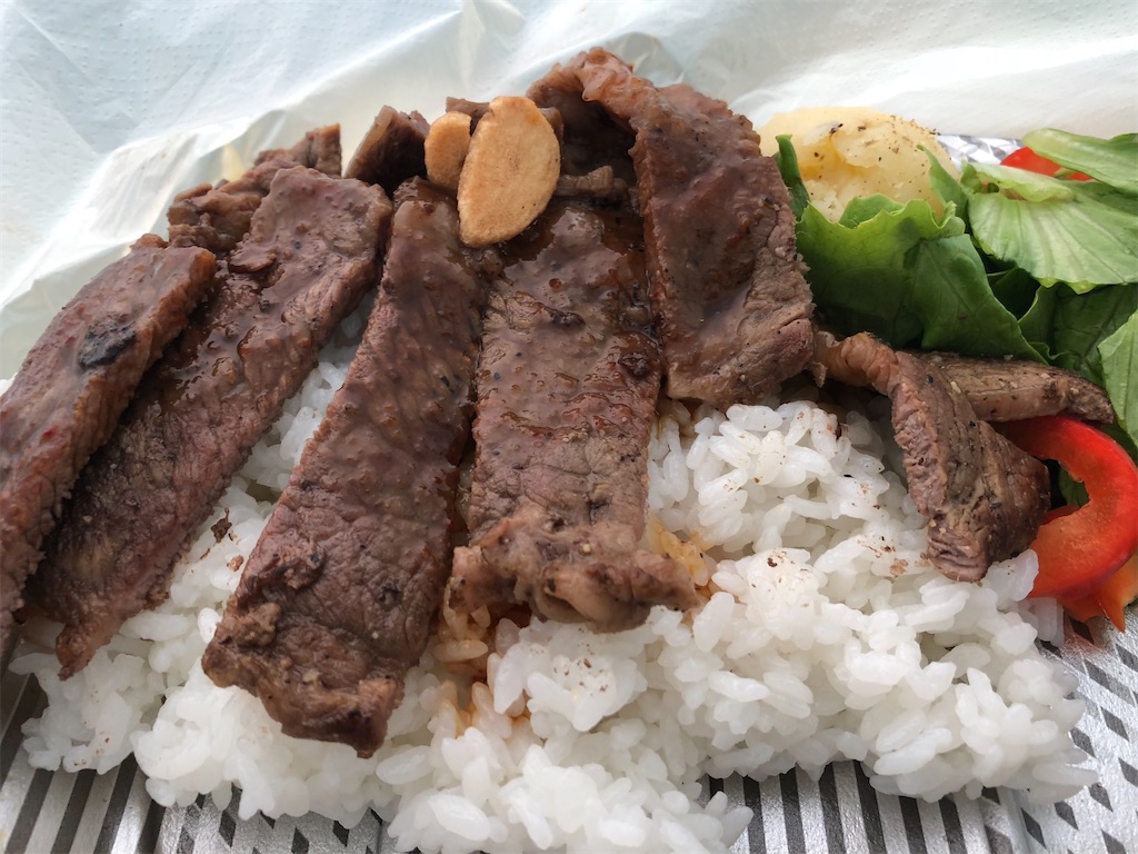 f:id:epokopoko:20200318192452j:image