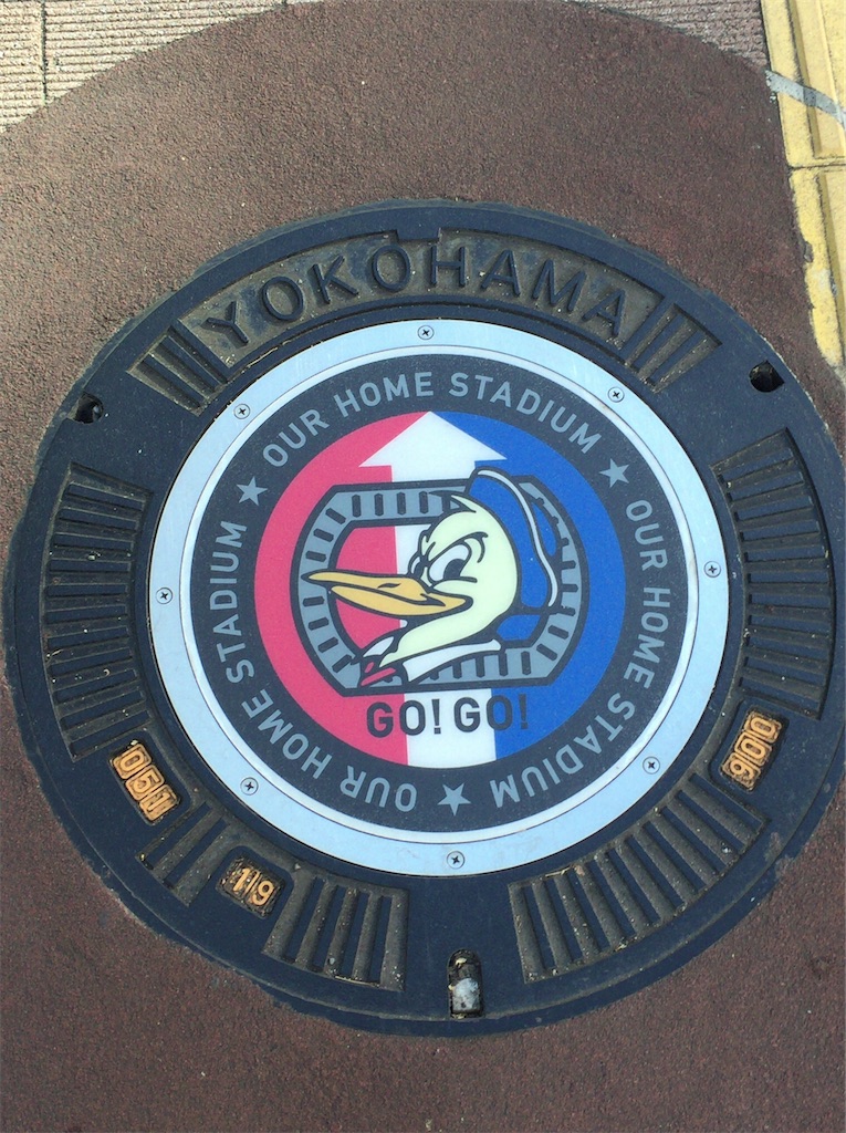 f:id:epokopoko:20200321214430j:image f:id:epokopoko:20200321214430j:image