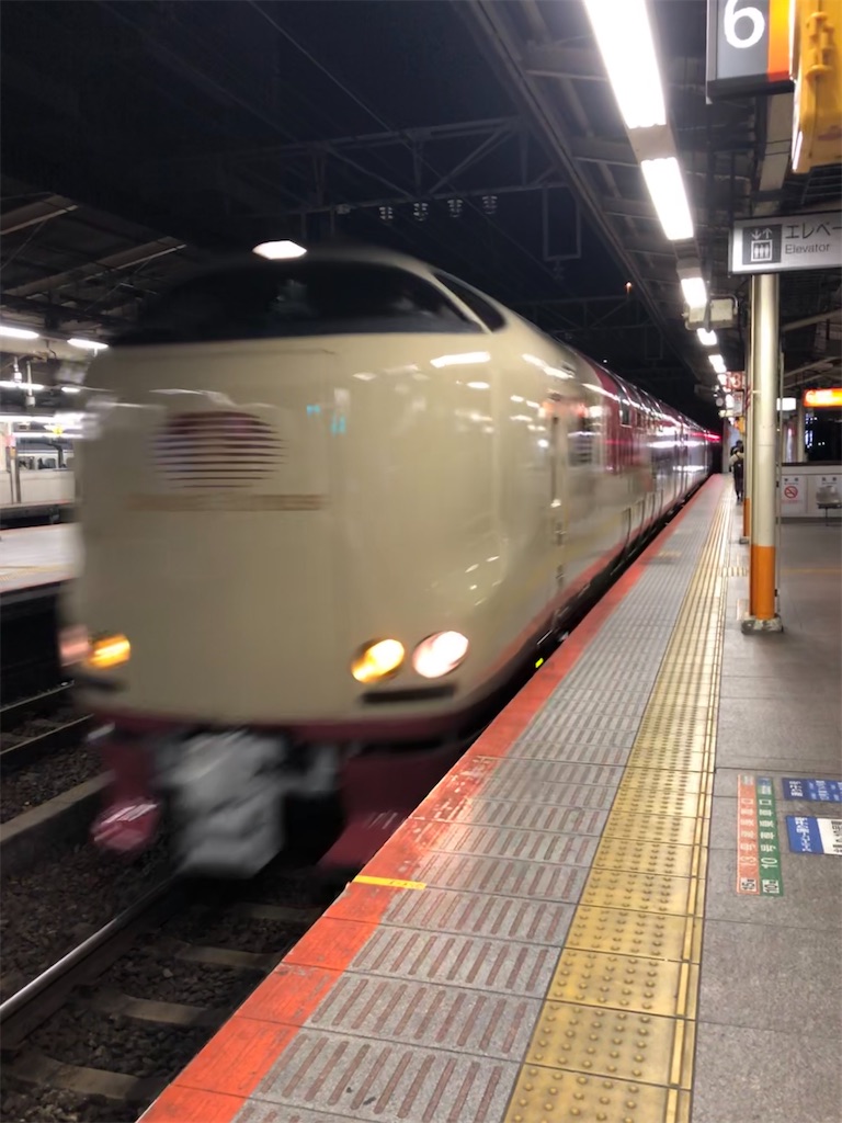 f:id:epokopoko:20200322001328j:image