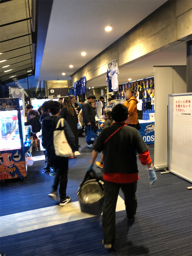 f:id:epokopoko:20200322003620p:image