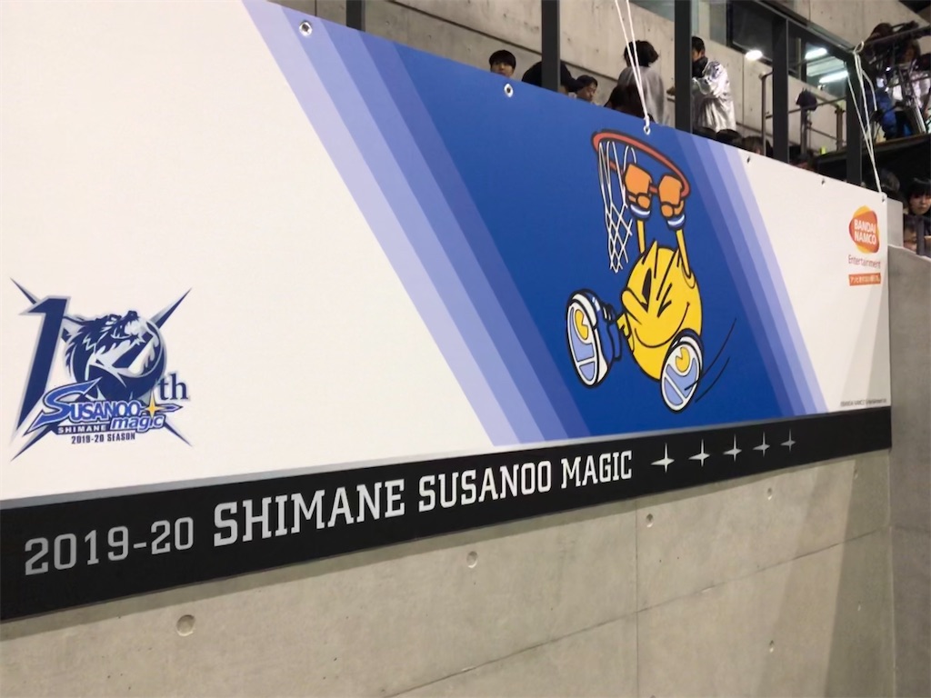 f:id:epokopoko:20200322005304j:image