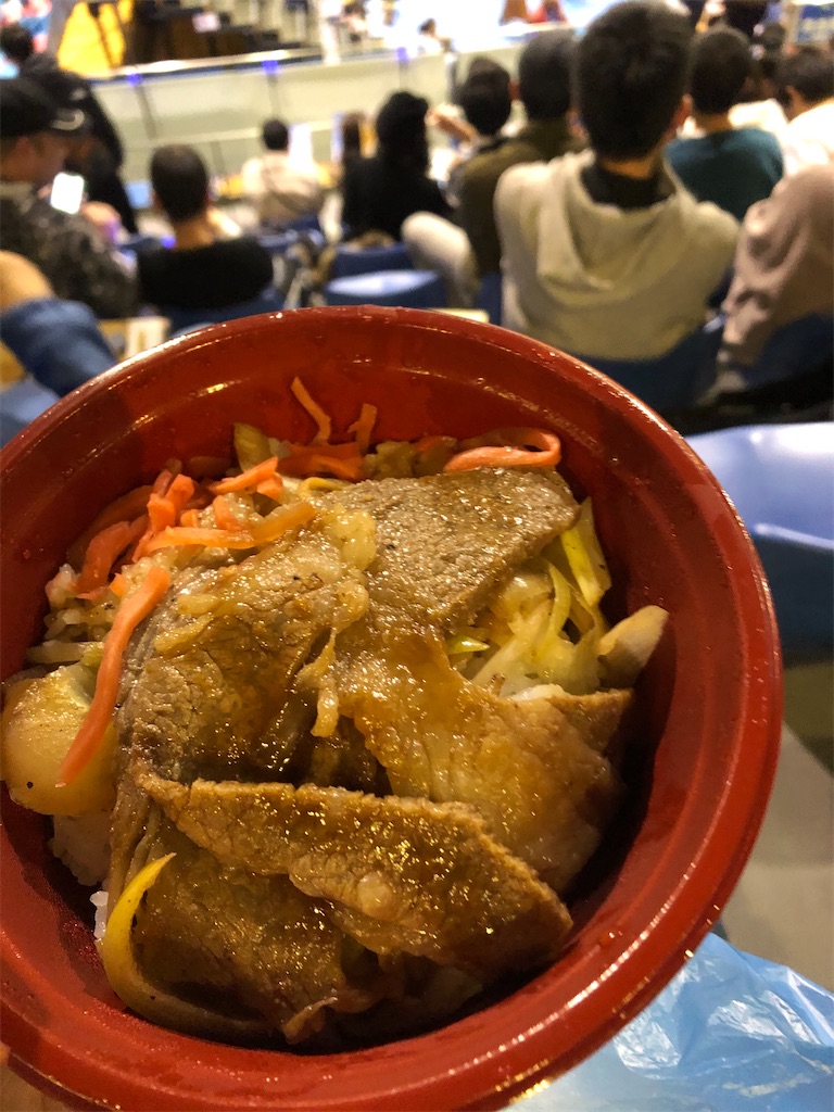 f:id:epokopoko:20200322011012j:image