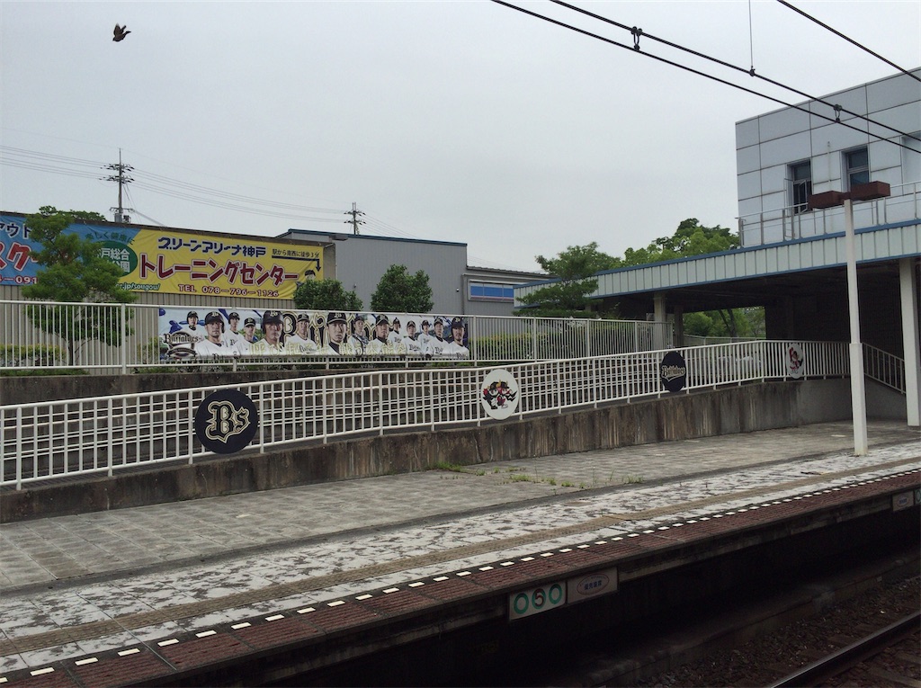 f:id:epokopoko:20200328230310j:image
