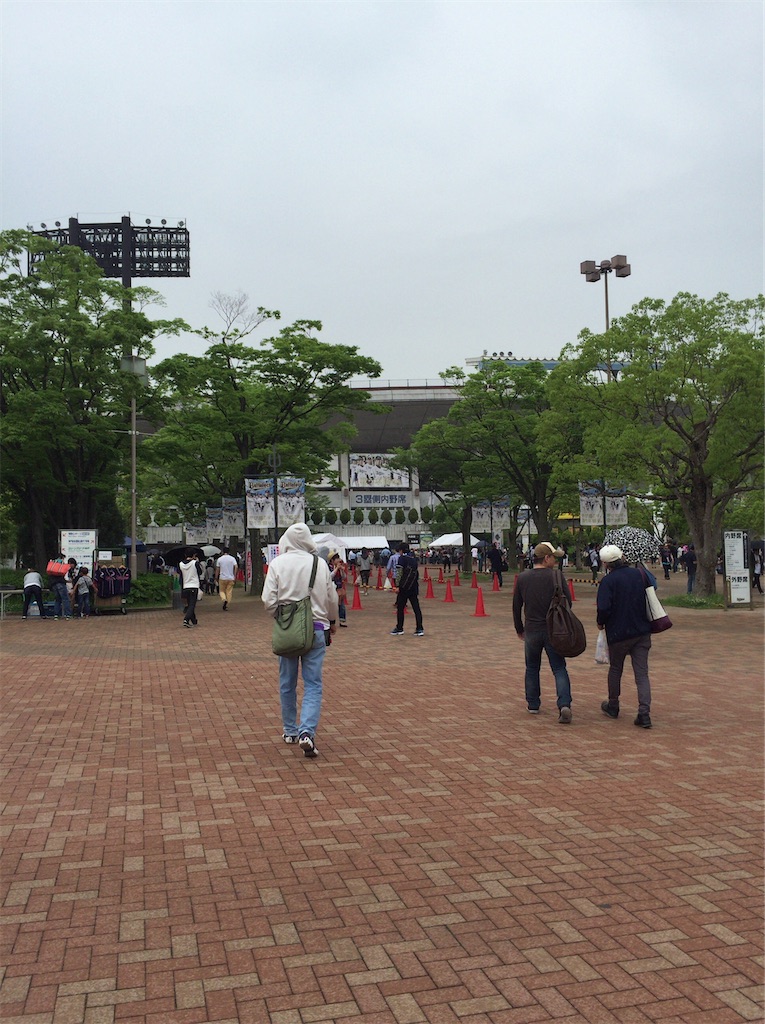f:id:epokopoko:20200328230352j:image