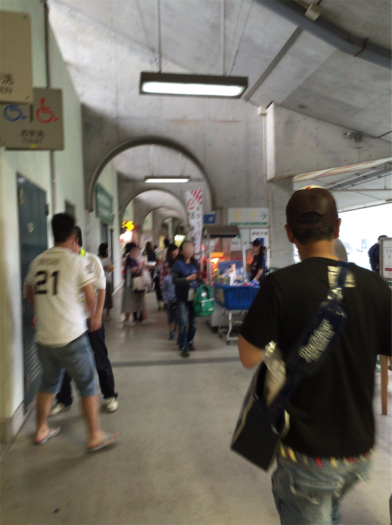 f:id:epokopoko:20200328231854p:image