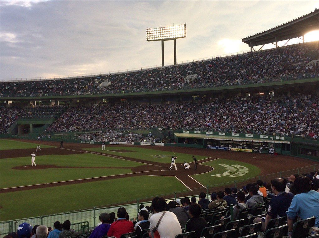 f:id:epokopoko:20200328232300j:image