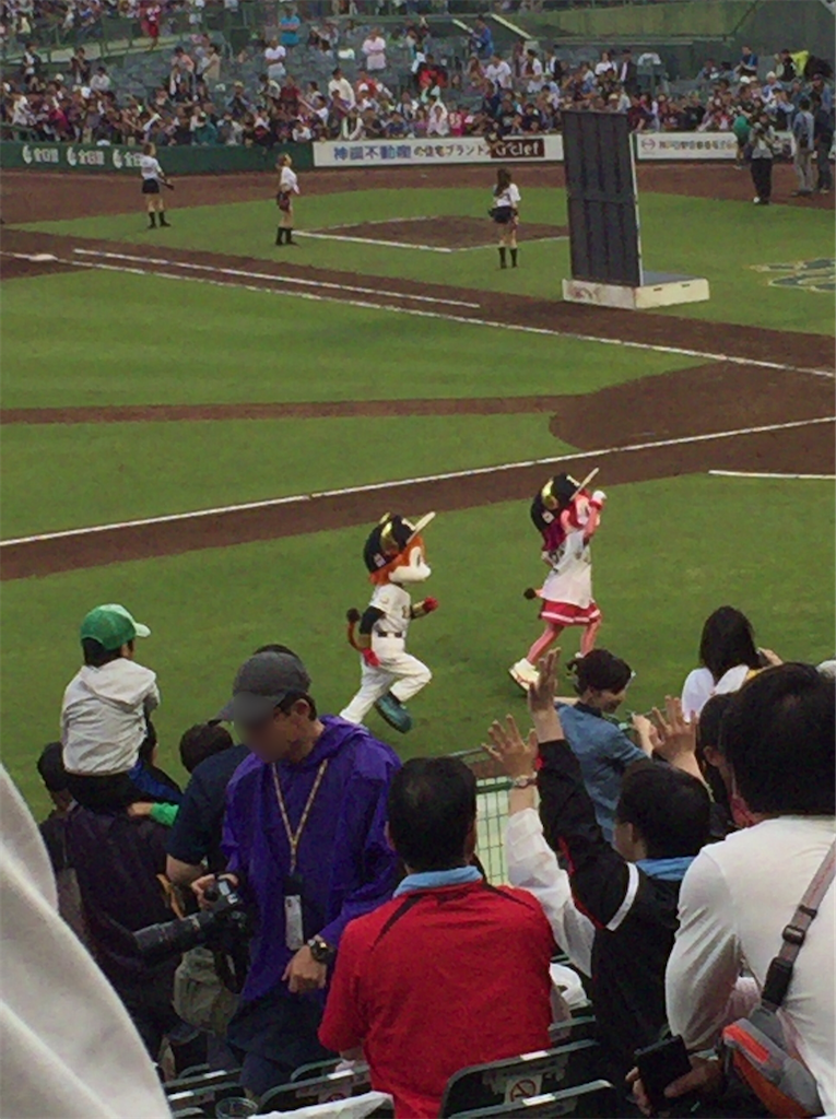 f:id:epokopoko:20200328232826p:image