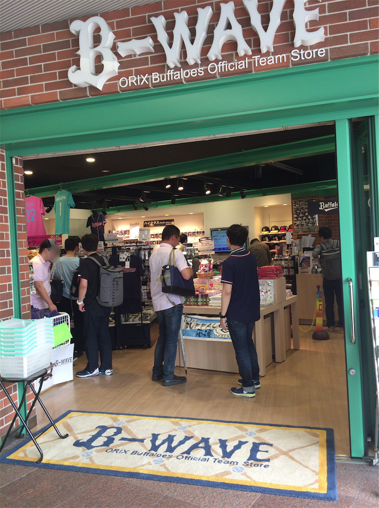 f:id:epokopoko:20200328233107p:image