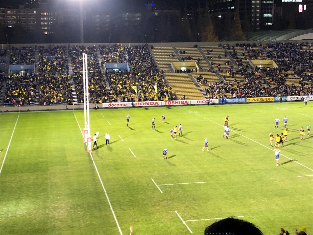 f:id:epokopoko:20200329183447j:image