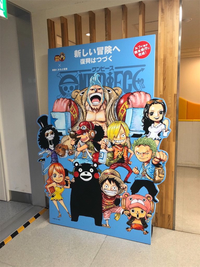 f:id:epokopoko:20200404184746j:image