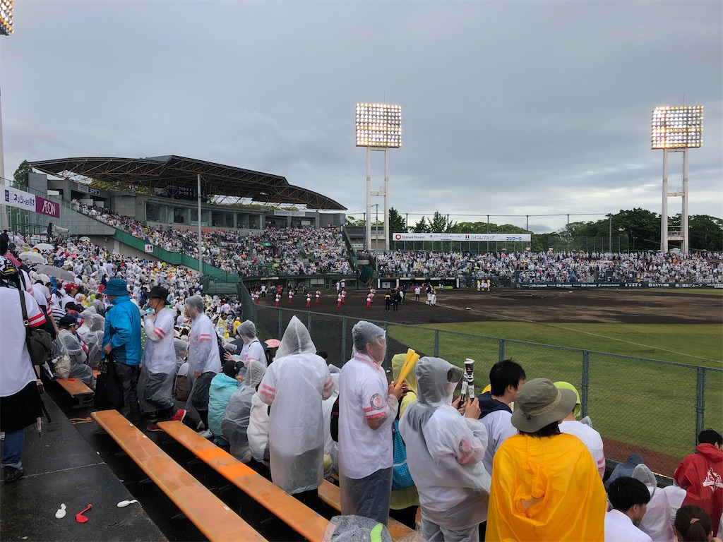 f:id:epokopoko:20200404210326j:image