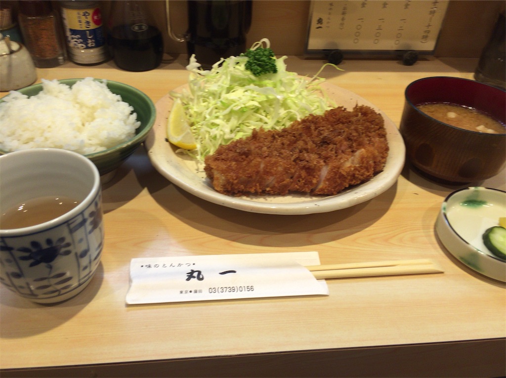 f:id:epokopoko:20200404230518j:image