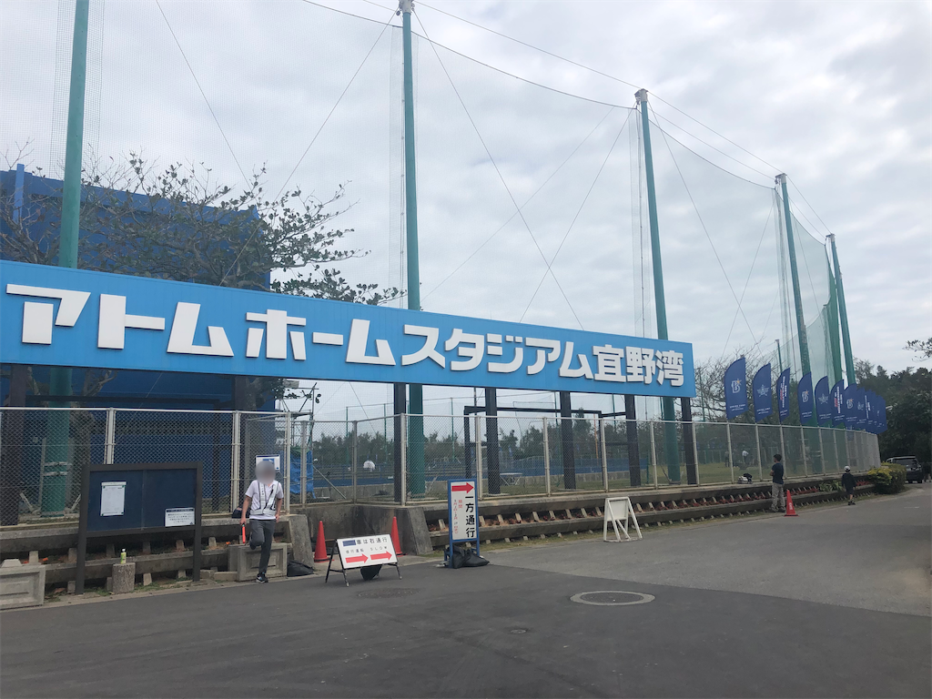 f:id:epokopoko:20200405075139p:image