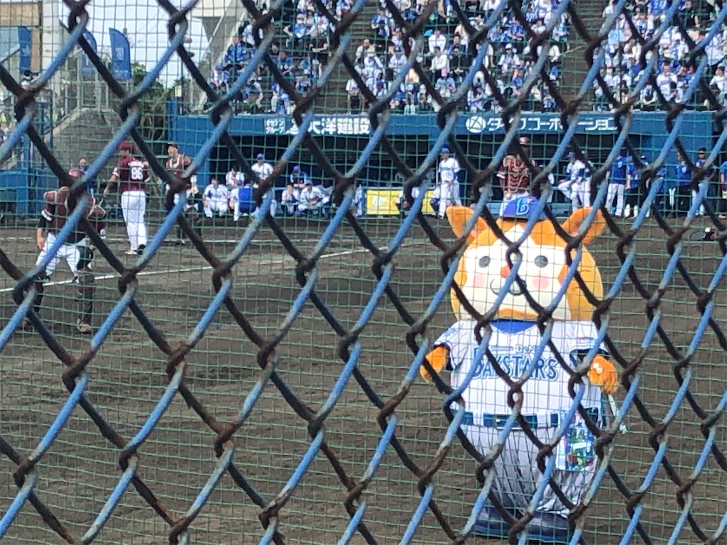 f:id:epokopoko:20200405104224j:image