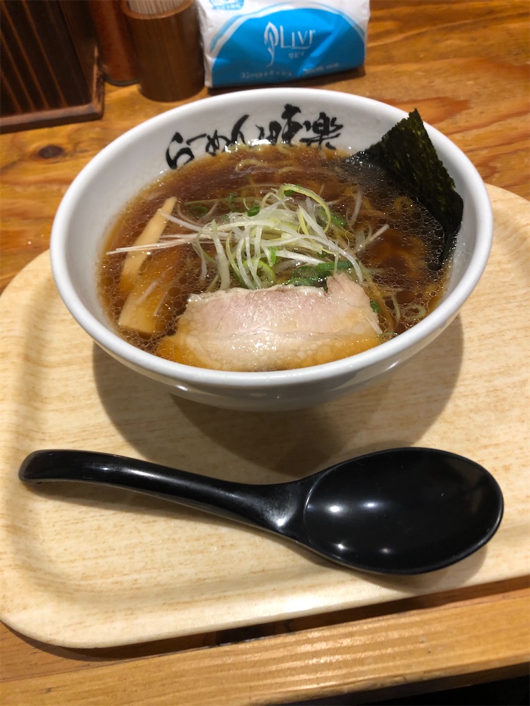 f:id:epokopoko:20200405121228j:image f:id:epokopoko:20200405121228j:image