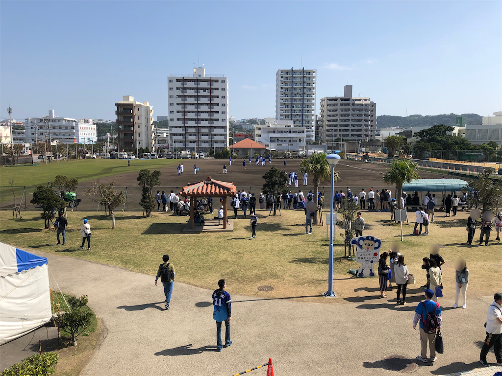 f:id:epokopoko:20200405133812p:image f:id:epokopoko:20200405133812p:image