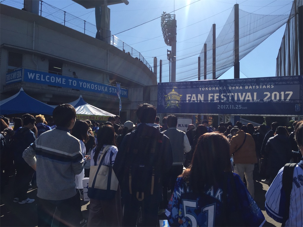 f:id:epokopoko:20200410103110j:image