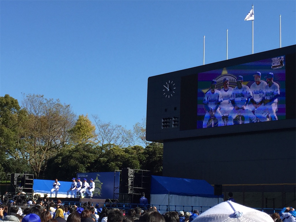 f:id:epokopoko:20200411211838j:image