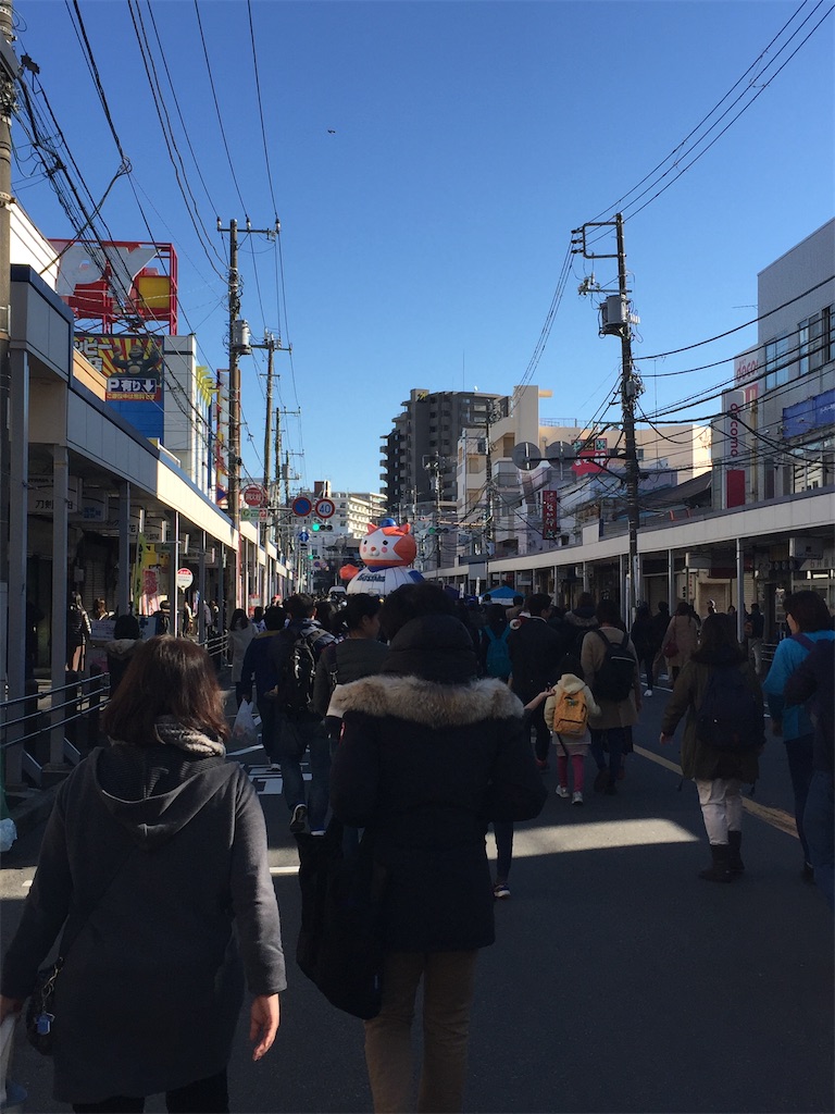 f:id:epokopoko:20200411212936j:image