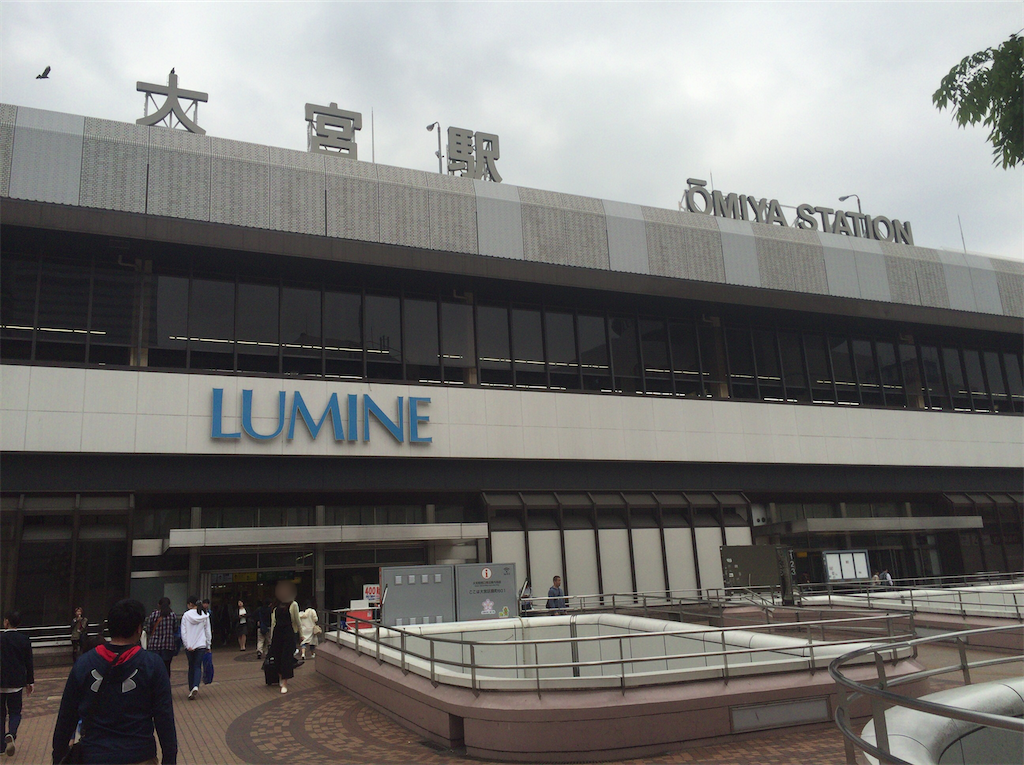 f:id:epokopoko:20200412191203p:image
